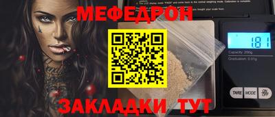 марки lsd Сланцы