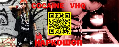марки lsd Сланцы