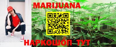 марки lsd Сланцы