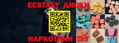 марки lsd Сланцы