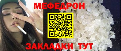 марки lsd Сланцы